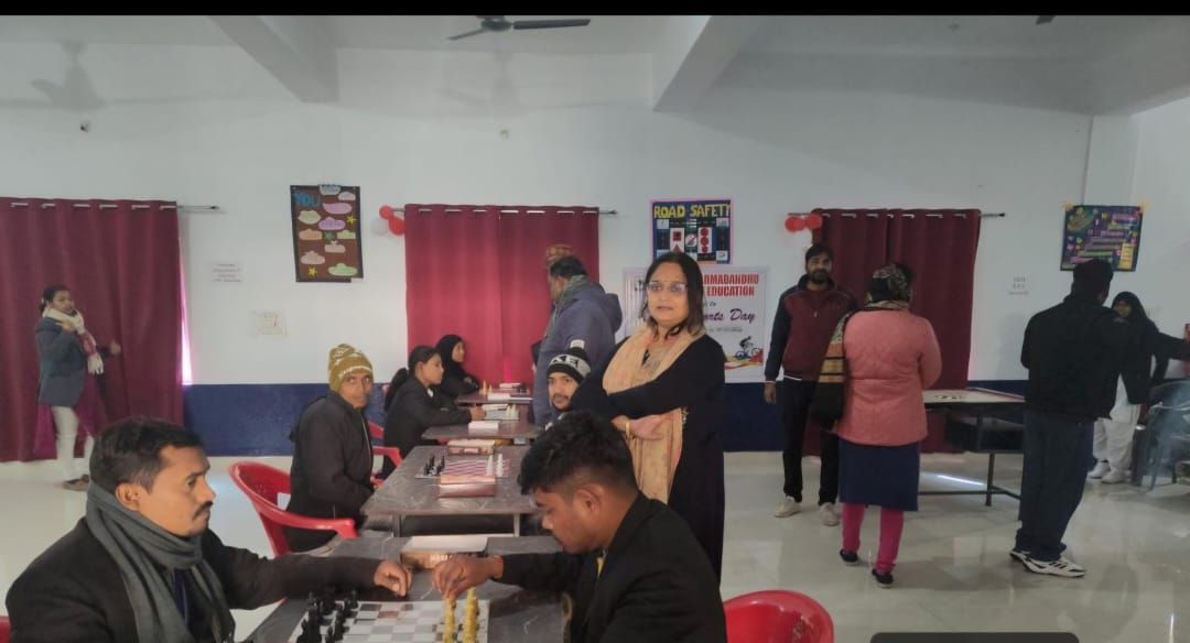 वार्षिक खेलकूद प्रतियोगिता का आयोजन 