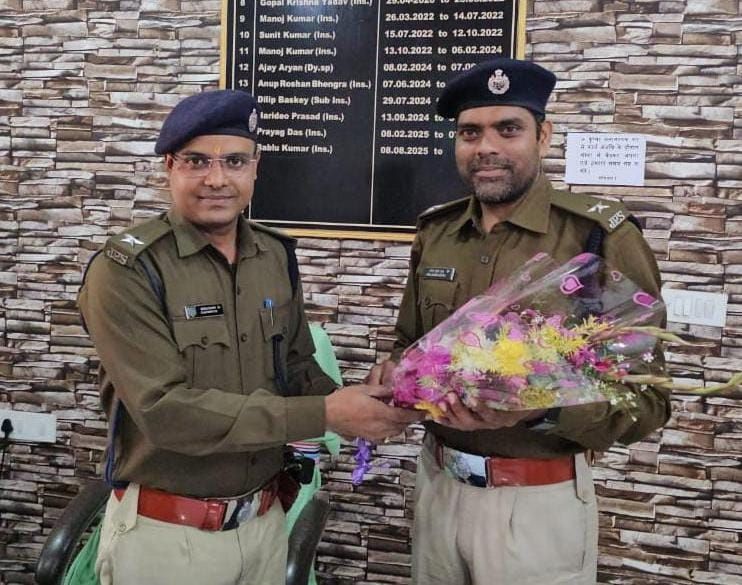 पाकुड़ नगर थाना को मिला नए थाना प्रभारी