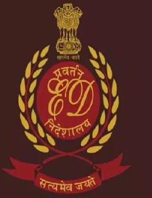 ईडी अधिकारियों पर मारपीट का आरोप