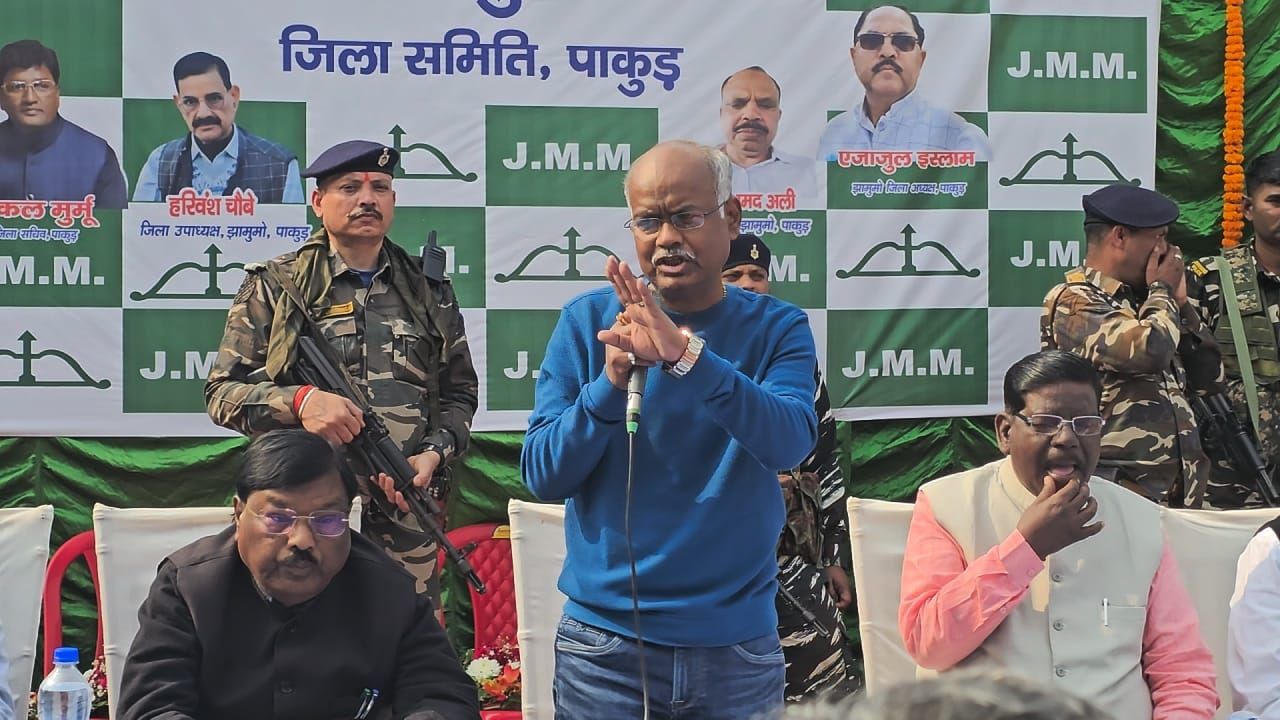 झारखंड मुक्ति मोर्चा के स्थापना दिवस की तैयारी