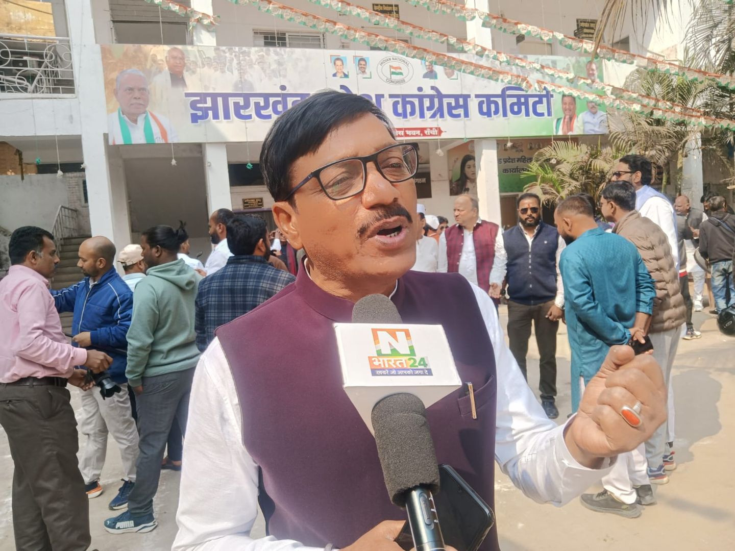 झारखण्ड कांग्रेस कार्यलय में मनाया गया 77वें गणतंत्र दिवस, कार्यकर्ताओं ने महान शहीदों को किया नमन 