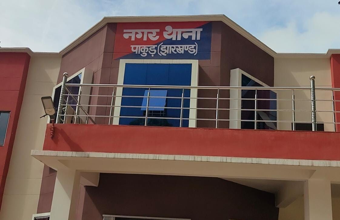 पाकुड़ में संदिग्ध मौत से सनसनी, पत्नी पर हत्या का आरोप