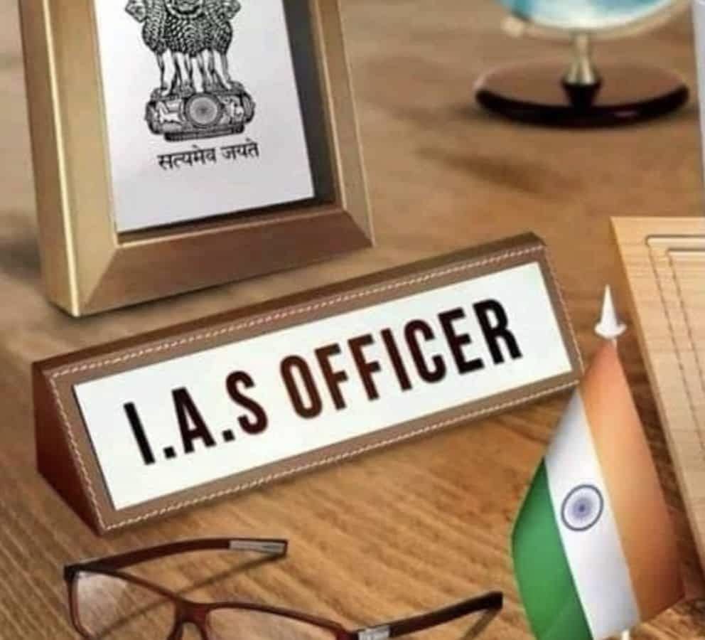 झारखंड के 15 अधिकारियों को मिली आईएएस में पदोन्नति