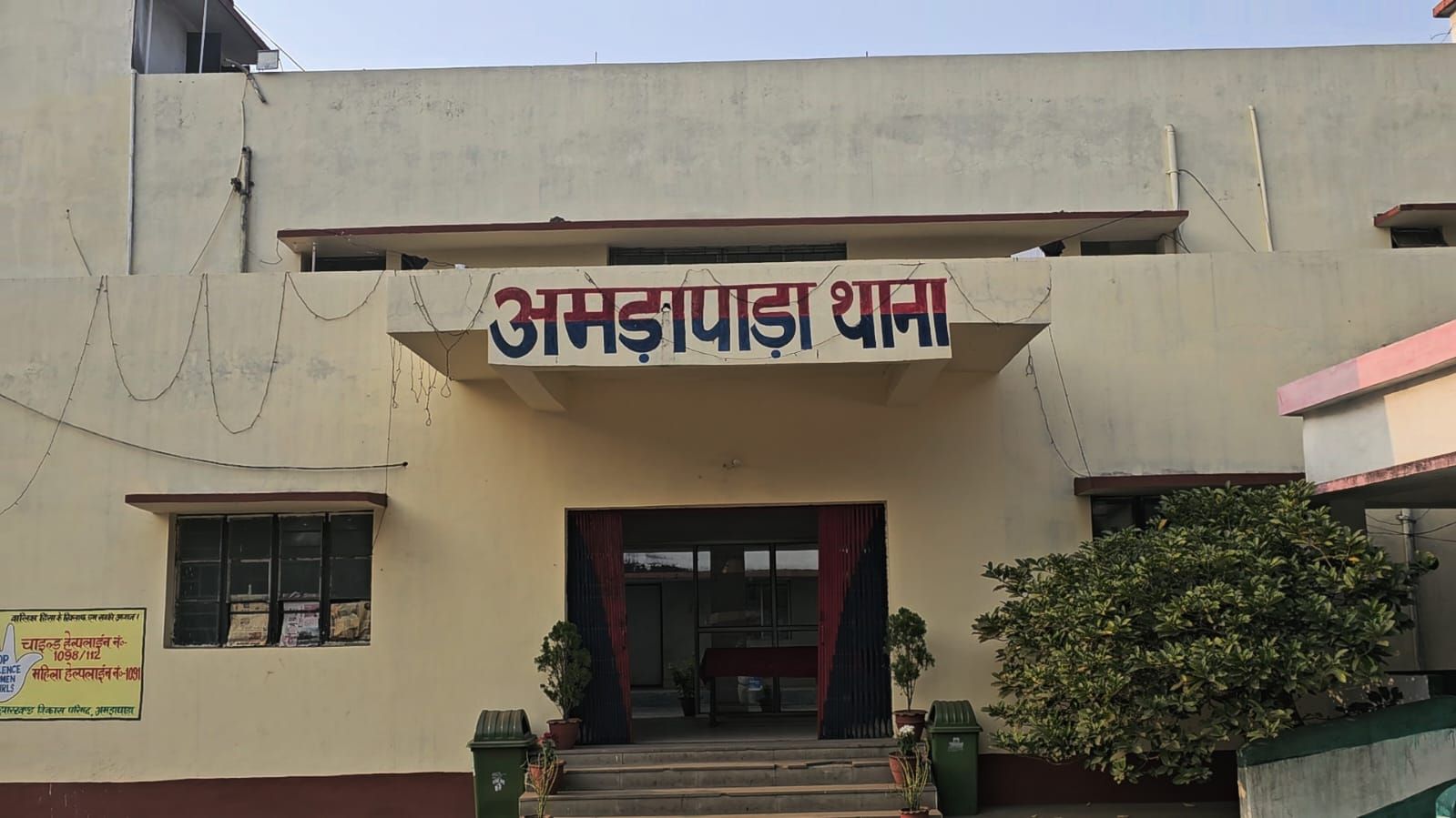 मामूली विवाद में युवक की चाकू मारकर हत्या