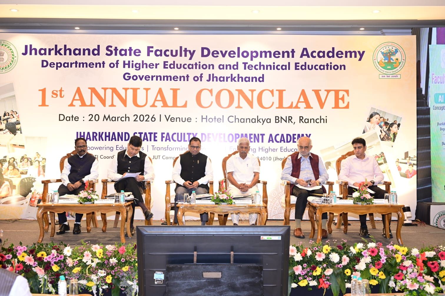 JSFDA का पहला वार्षिक कॉन्क्लेव रांची में संपन्न, युवा शक्ति को बताया राज्य की सबसे बड़ी पूंजी