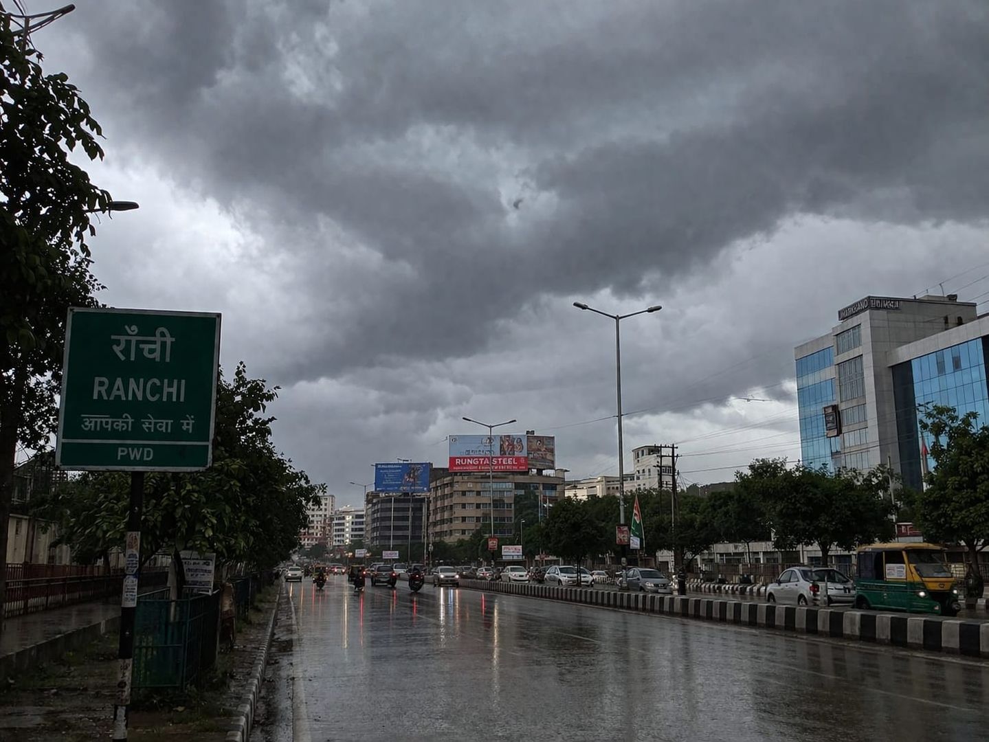 नौ अप्रैल तक बदला रहेगा मौसम का मिजाज