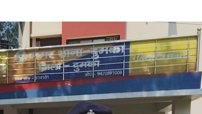 कलयुगी पिता यौन शोषण के आरोप में गिरफ्तार
