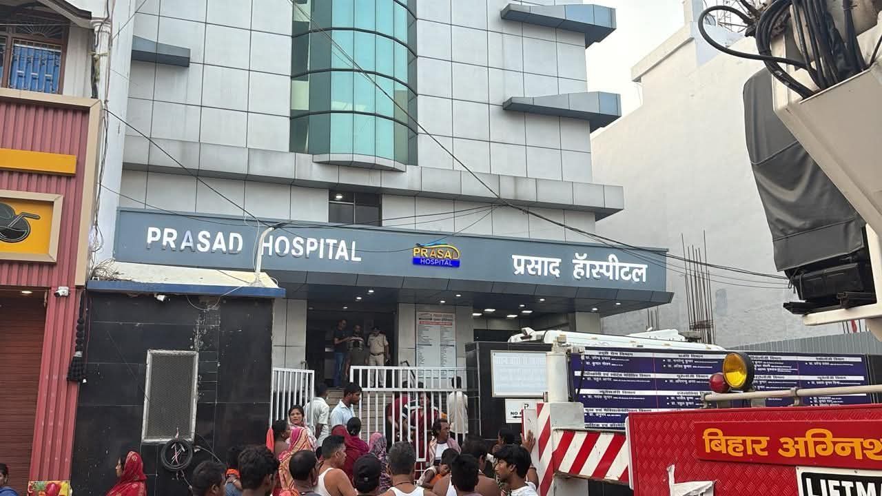 निजी अस्पताल में आग लगने से 4 मरीजों की मौत