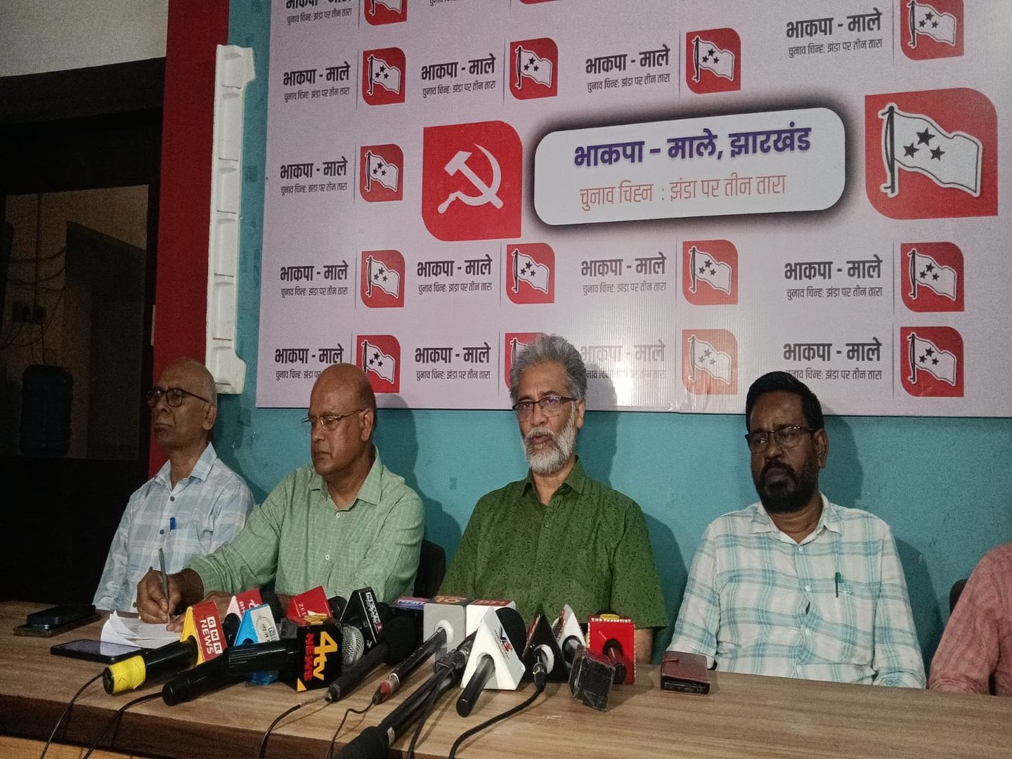 वन-नेशन, वन- इलेक्शन की तरह भाकपा माले बनाएगी वन- नेशन, वन -पार्टी
