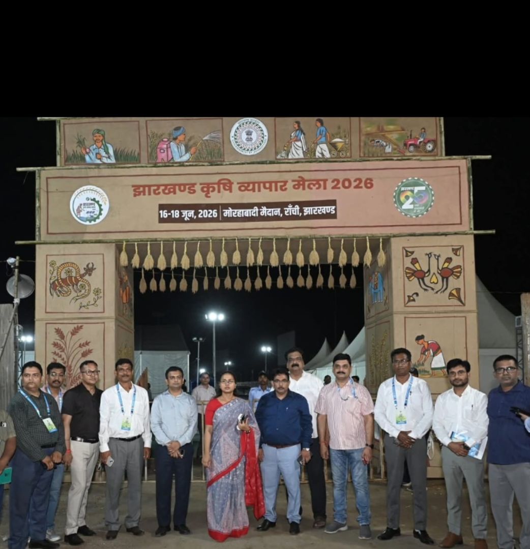 आज से शुरू होगा झारखंड कृषि व्यापार मेला 2026, कृषि मंत्री शिल्पी नेहा तिर्की ने किसानों से की भागीदारी की अपील